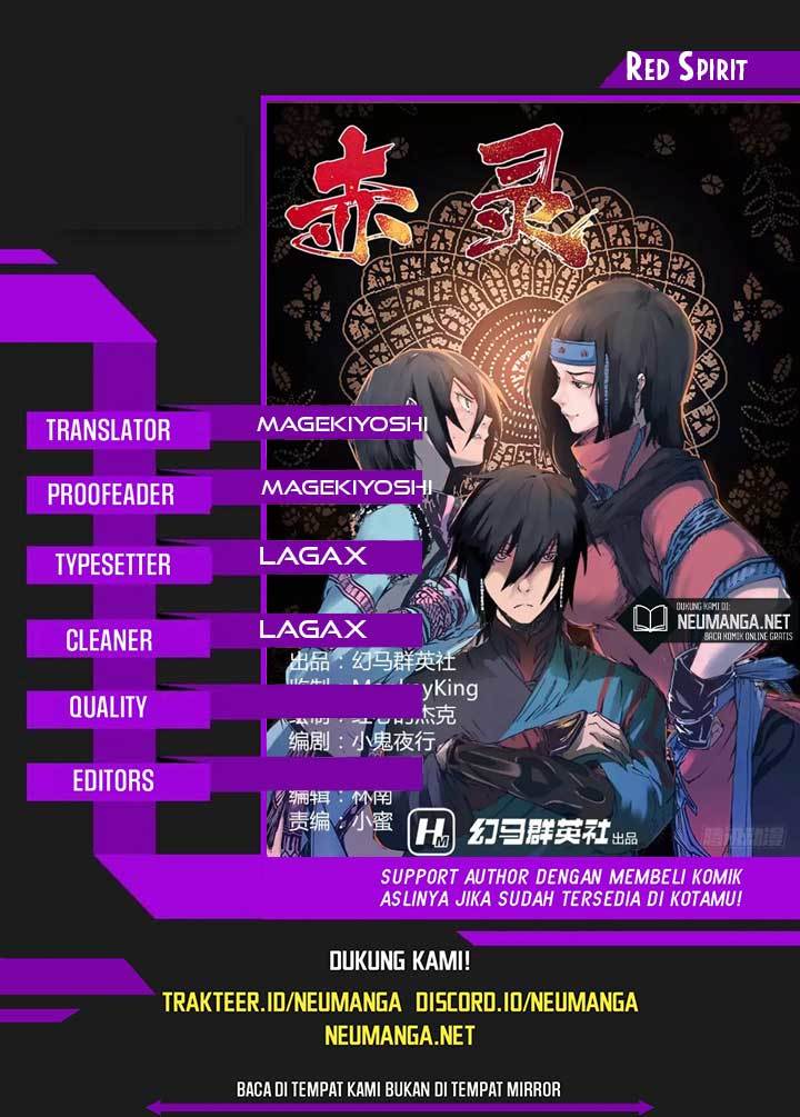 Red Spirit Chapter 42 Gambar 1