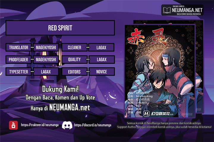 Red Spirit Chapter 53 Gambar 1