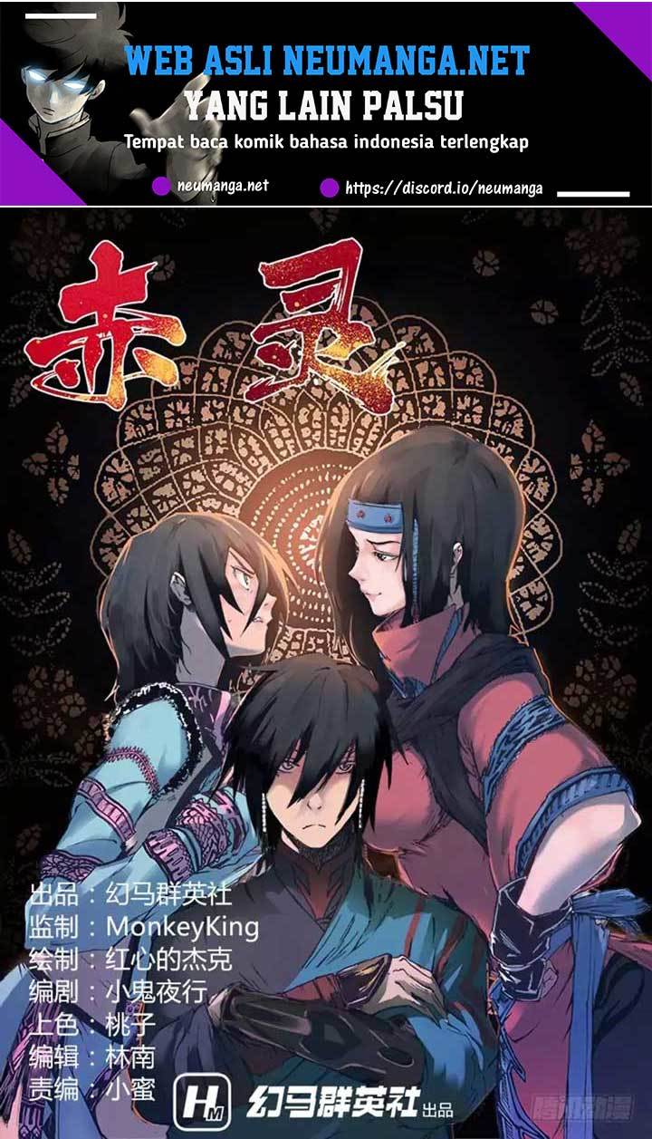Red Spirit Chapter 53 Gambar 2
