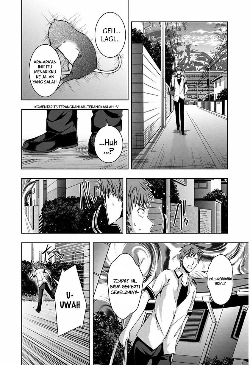 Red Night Eve Chapter 06 Gambar 3