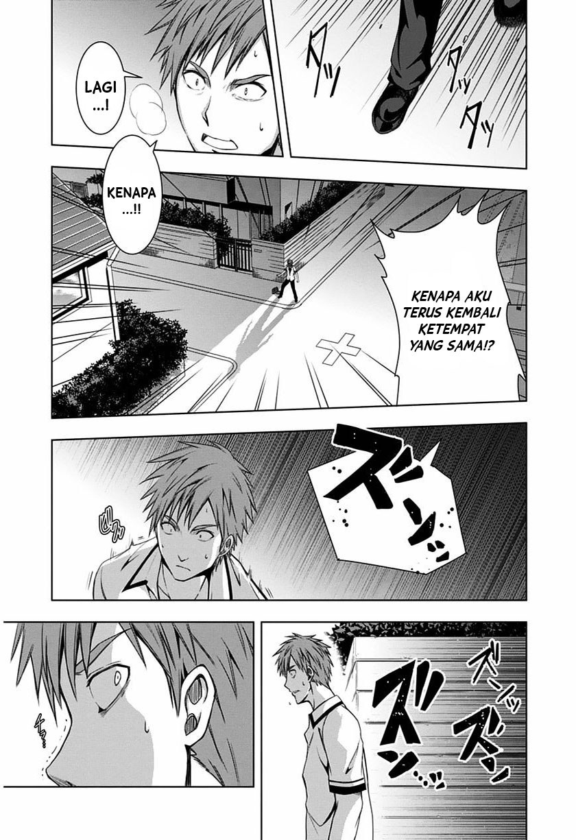 Red Night Eve Chapter 06 Gambar 4