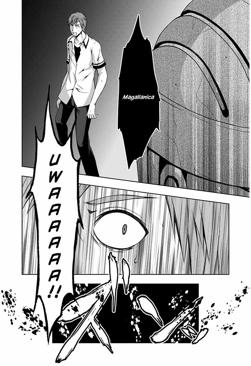 Red Night Eve Chapter 06 Gambar 5