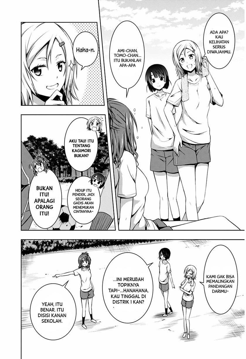 Red Night Eve Chapter 06 Gambar 11