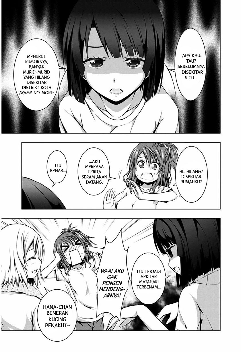 Red Night Eve Chapter 06 Gambar 12