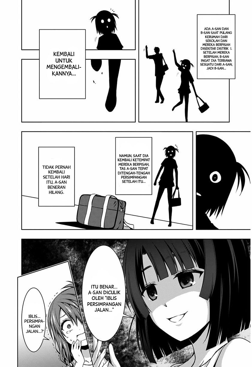 Red Night Eve Chapter 06 Gambar 13