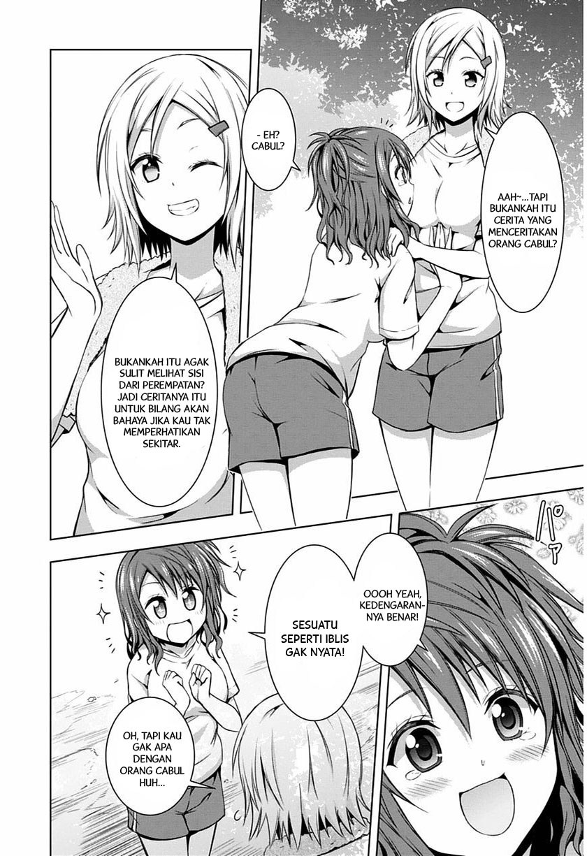 Red Night Eve Chapter 06 Gambar 15