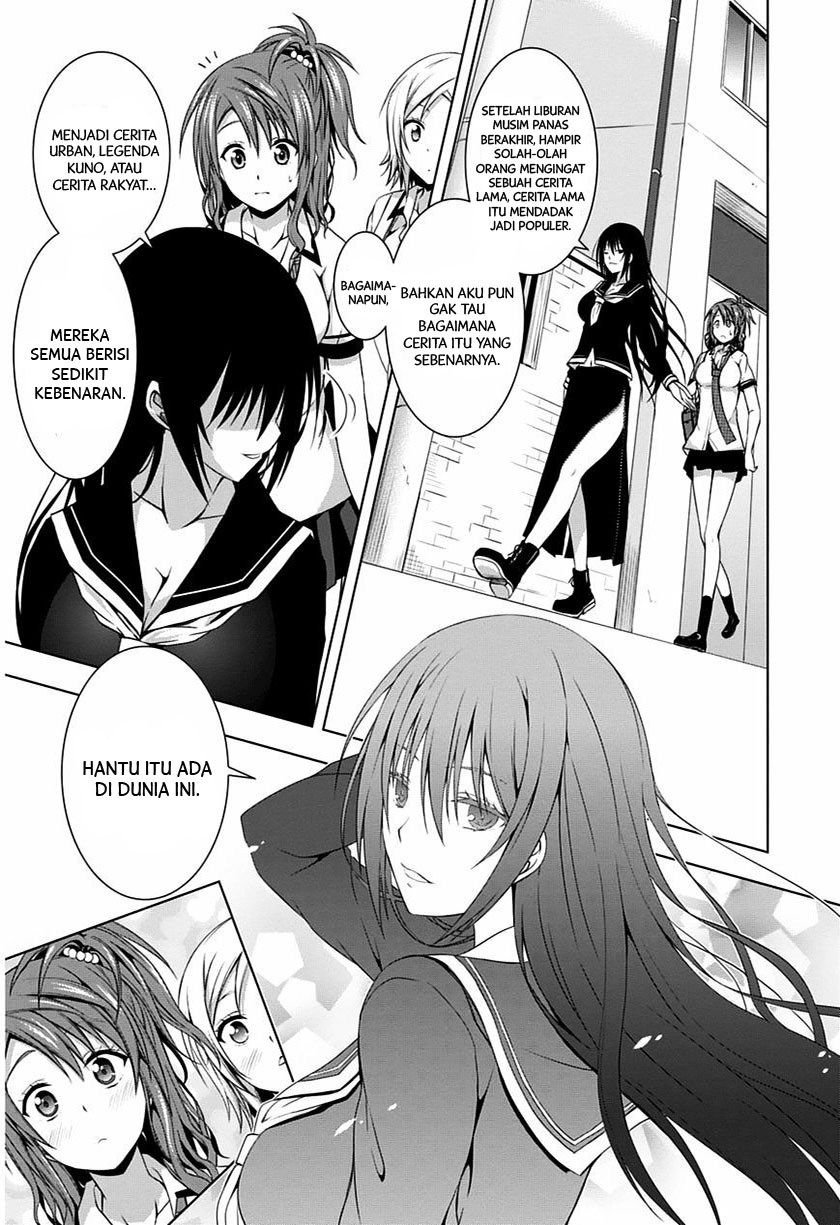 Red Night Eve Chapter 06 Gambar 22