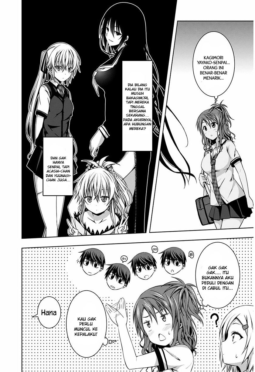Red Night Eve Chapter 06 Gambar 23