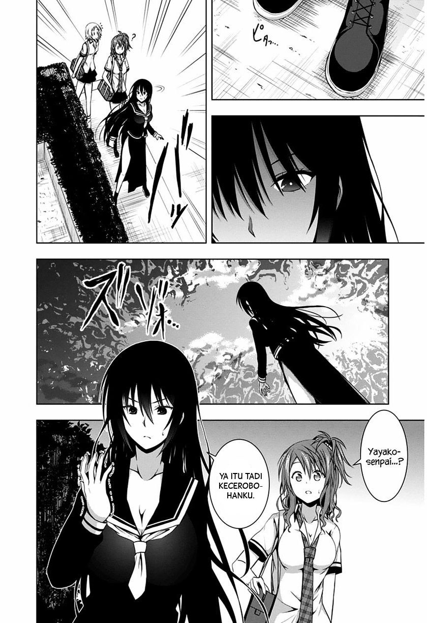 Red Night Eve Chapter 06 Gambar 25