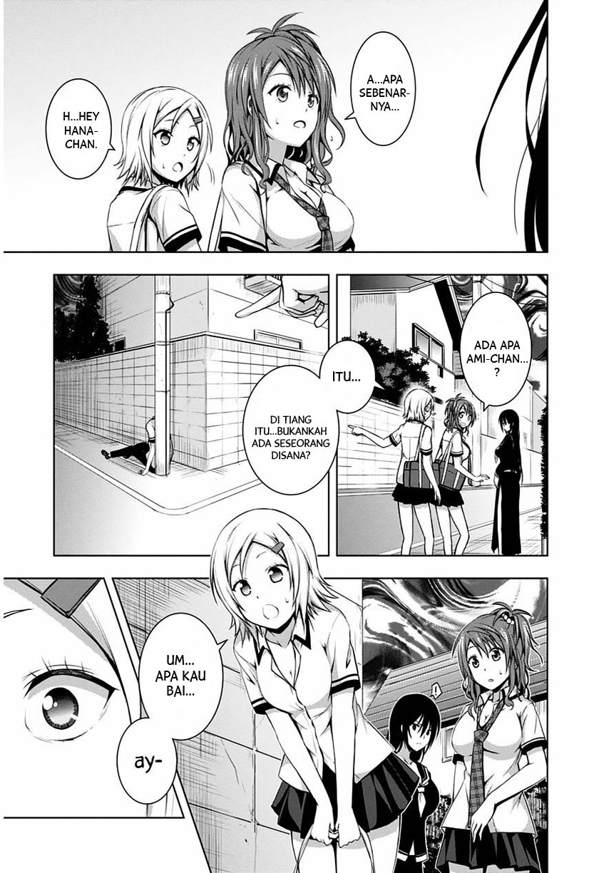 Red Night Eve Chapter 06 Gambar 26