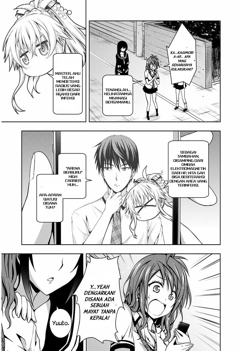 Red Night Eve Chapter 06 Gambar 30