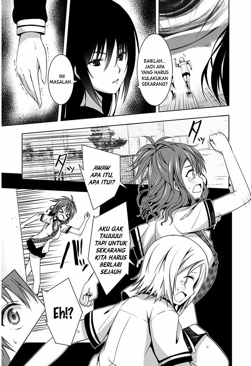 Red Night Eve Chapter 06 Gambar 34
