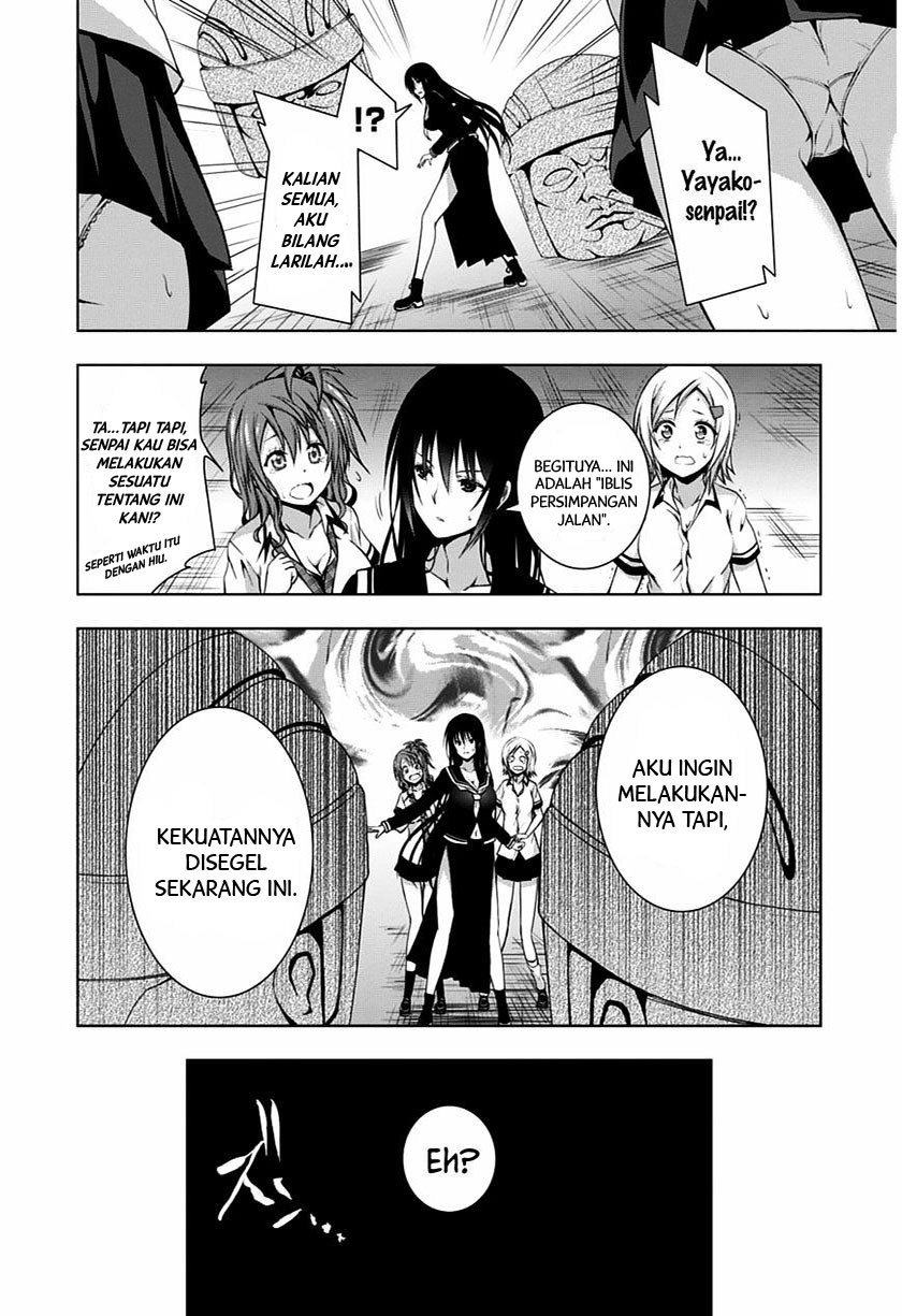 Red Night Eve Chapter 06 Gambar 35