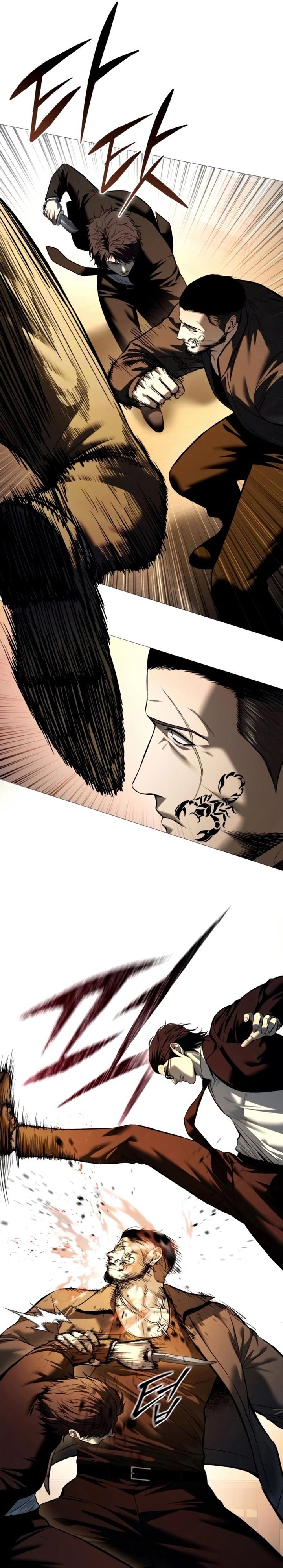 Red Shirt Chapter 17 Gambar 5