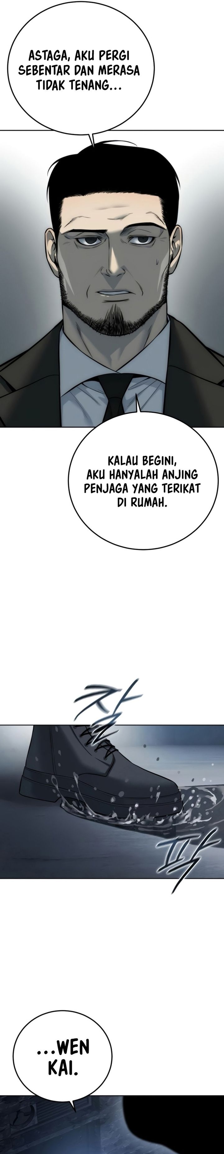 Red Shirt Chapter 31 Gambar 15
