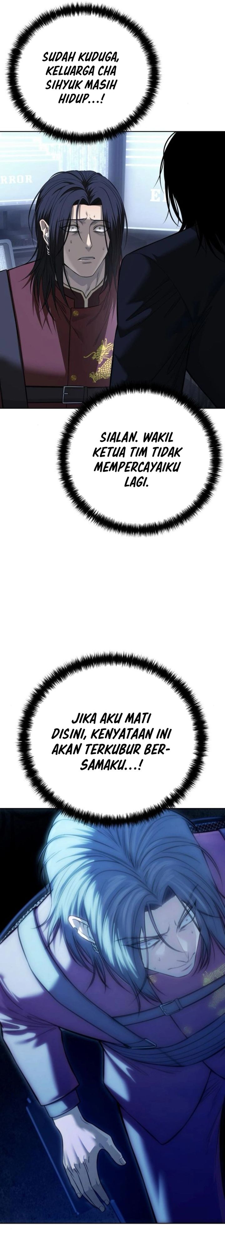 Red Shirt Chapter 32 Gambar 4