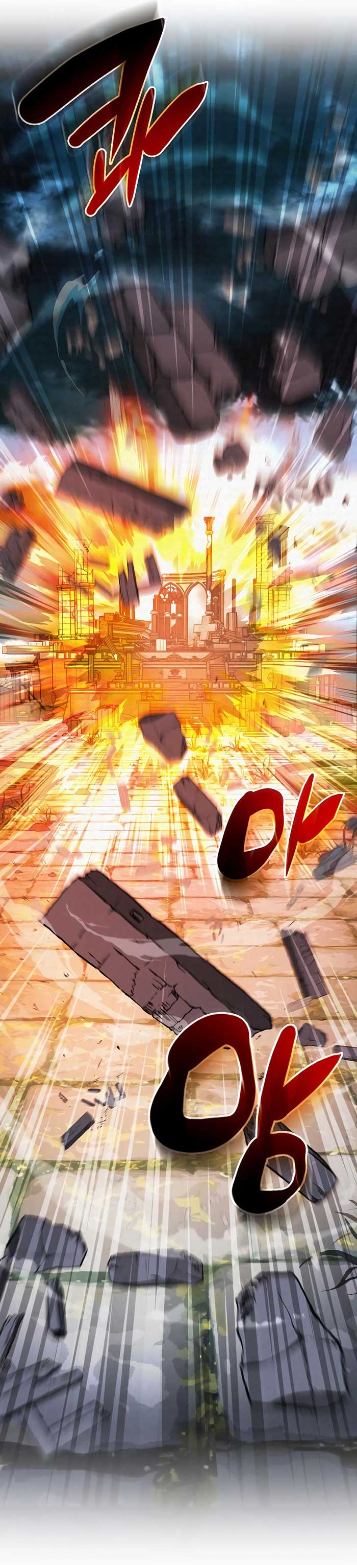 Regina Rena – To the Unforgiveable Chapter 46 End S1 Gambar 42