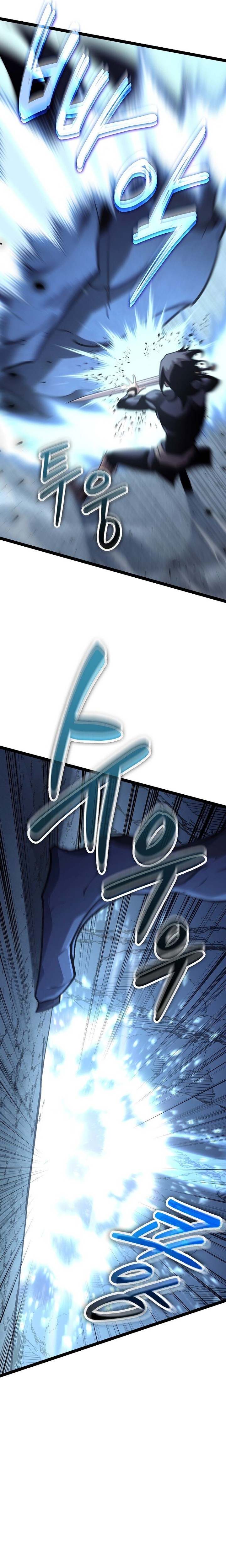 Regressing As The Reincarnated Bastard Of The Sword Clan Chapter 15 Gambar 21