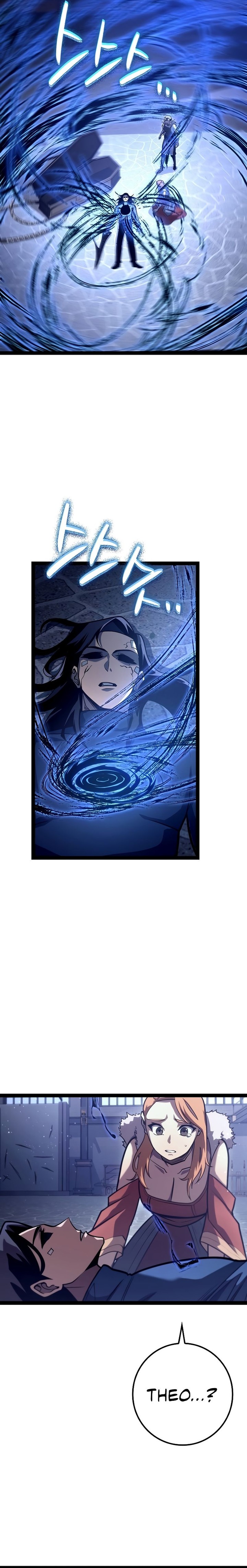 Regressing As The Reincarnated Bastard Of The Sword Clan Chapter 18 Gambar 21