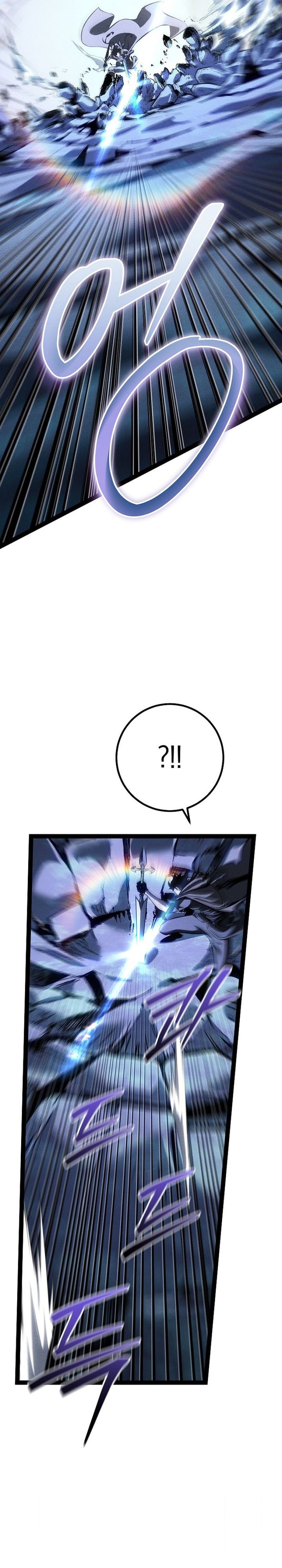 Regressing As The Reincarnated Bastard Of The Sword Clan Chapter 68 Gambar 15