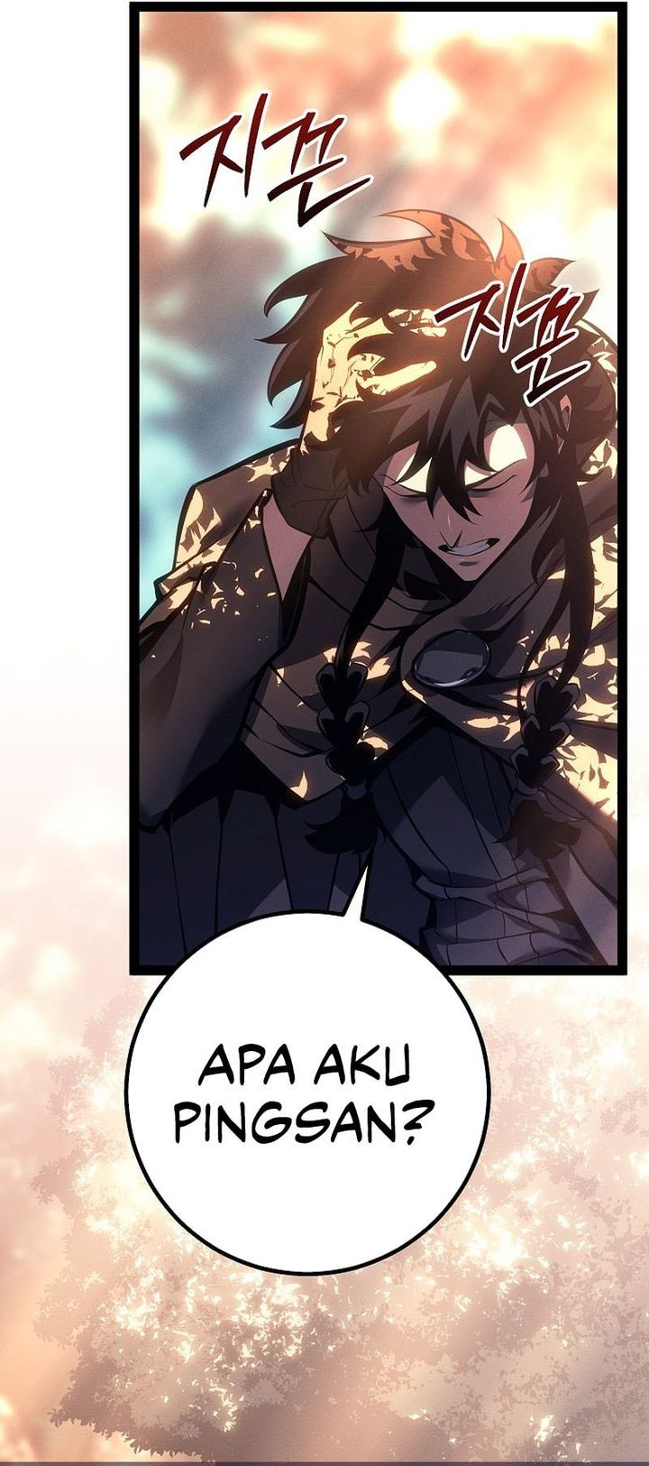 Regressing As The Reincarnated Bastard Of The Sword Clan Chapter 68 Gambar 21