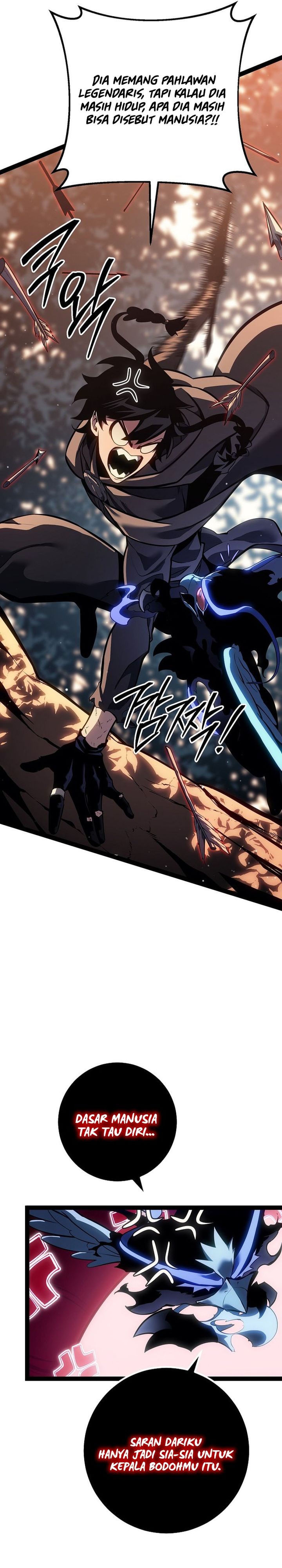 Regressing As The Reincarnated Bastard Of The Sword Clan Chapter 68 Gambar 41