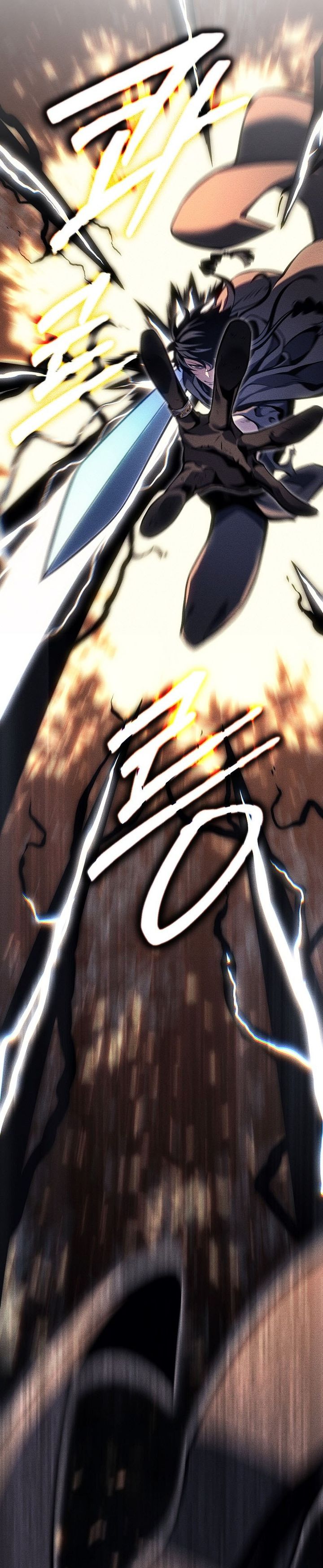 Regressing As The Reincarnated Bastard Of The Sword Clan Chapter 68 Gambar 50