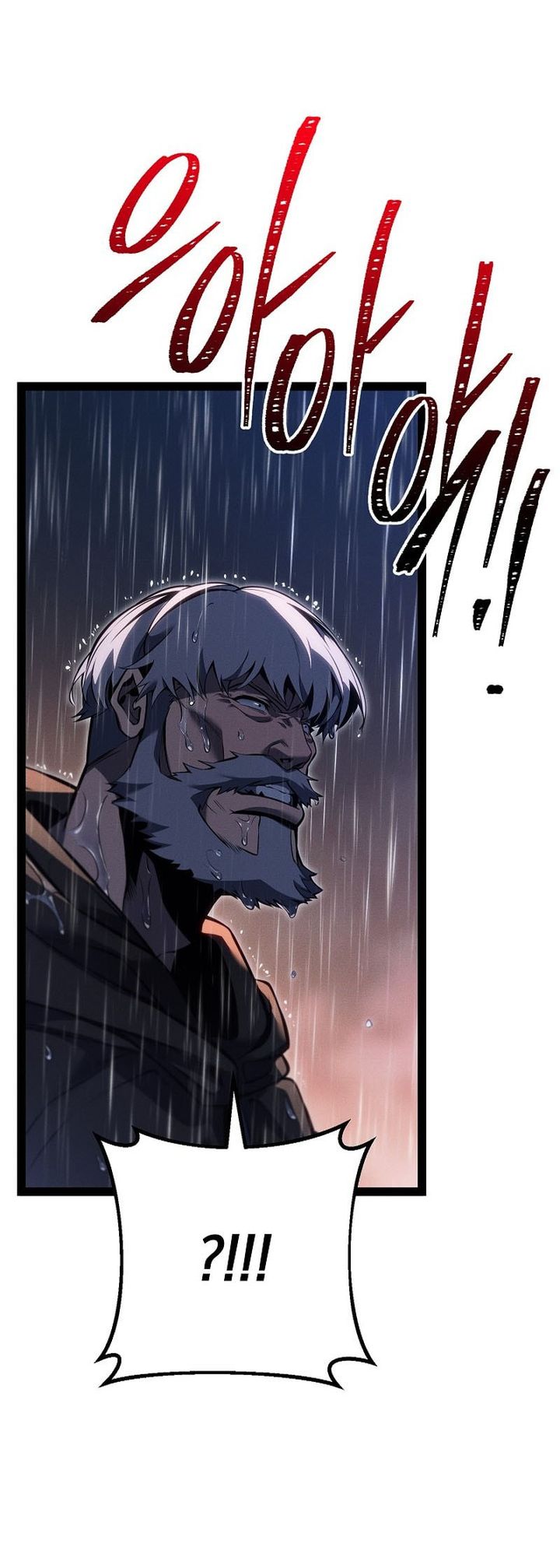 Regressing As The Reincarnated Bastard Of The Sword Clan Chapter 68 Gambar 59