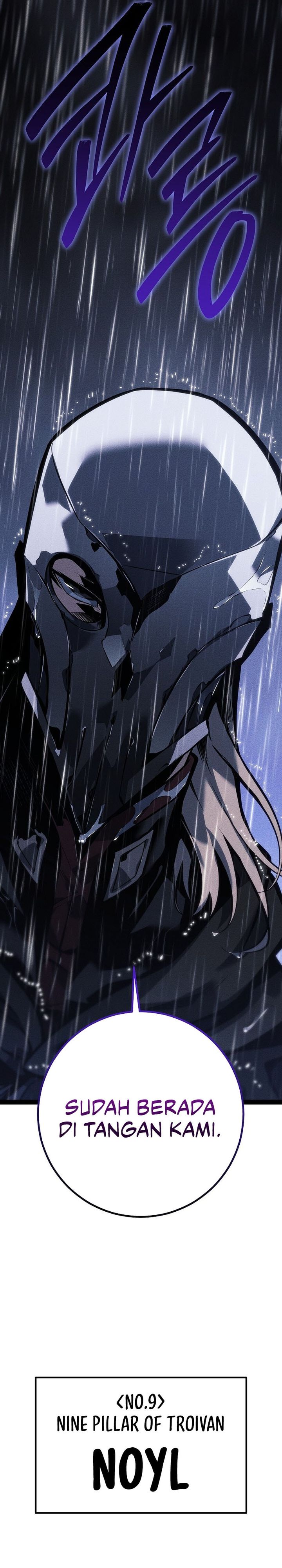 Regressing As The Reincarnated Bastard Of The Sword Clan Chapter 68 Gambar 63