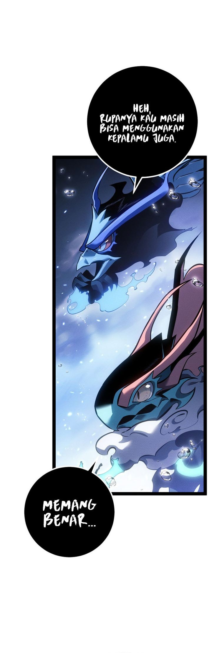 Regressing As The Reincarnated Bastard Of The Sword Clan Chapter 73 Gambar 12