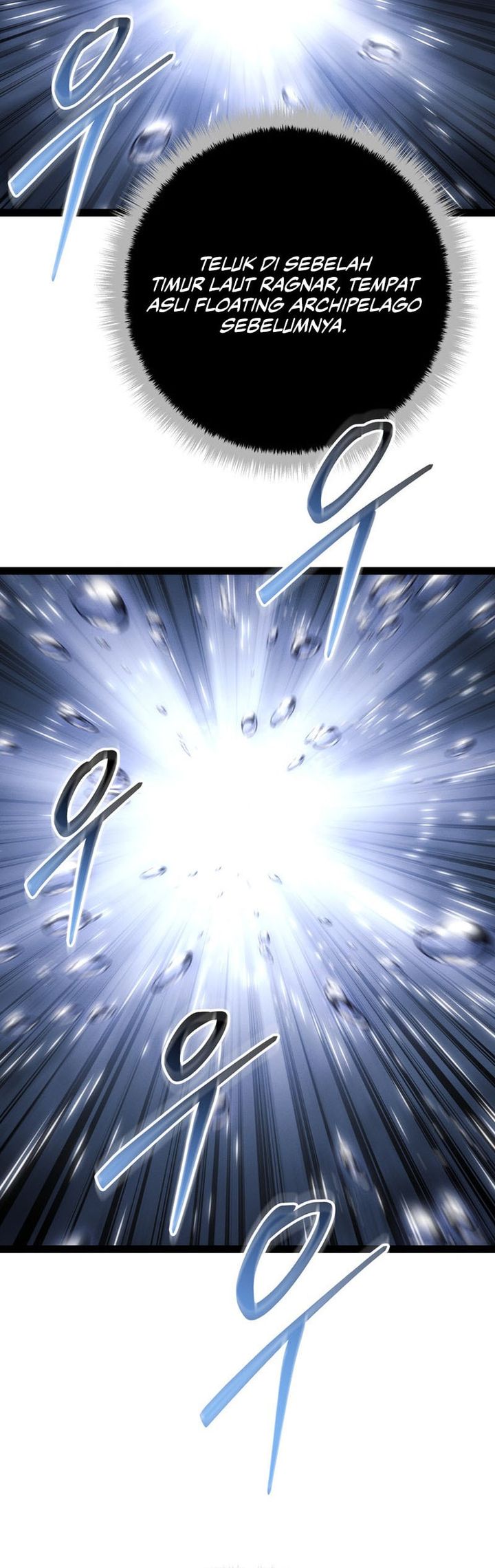 Regressing As The Reincarnated Bastard Of The Sword Clan Chapter 73 Gambar 19