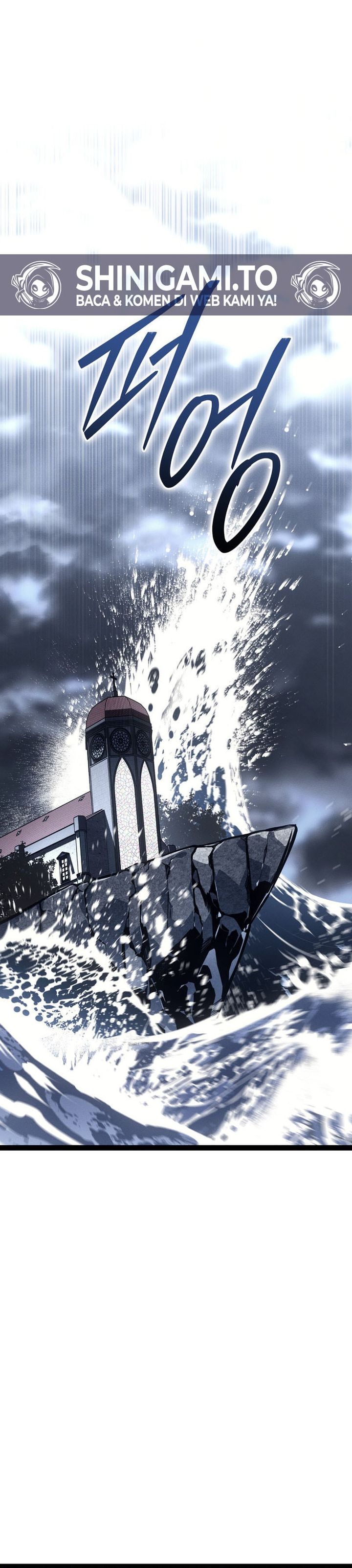 Regressing As The Reincarnated Bastard Of The Sword Clan Chapter 73 Gambar 25