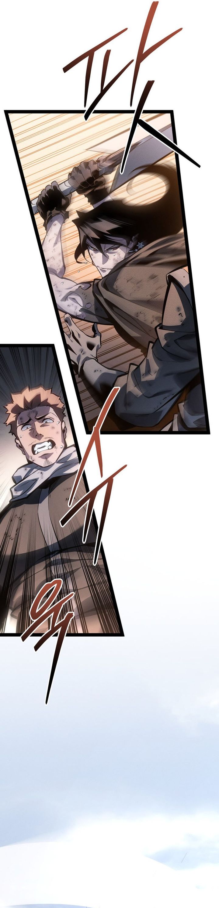 Regressing As The Reincarnated Bastard Of The Sword Clan Chapter 73 Gambar 34