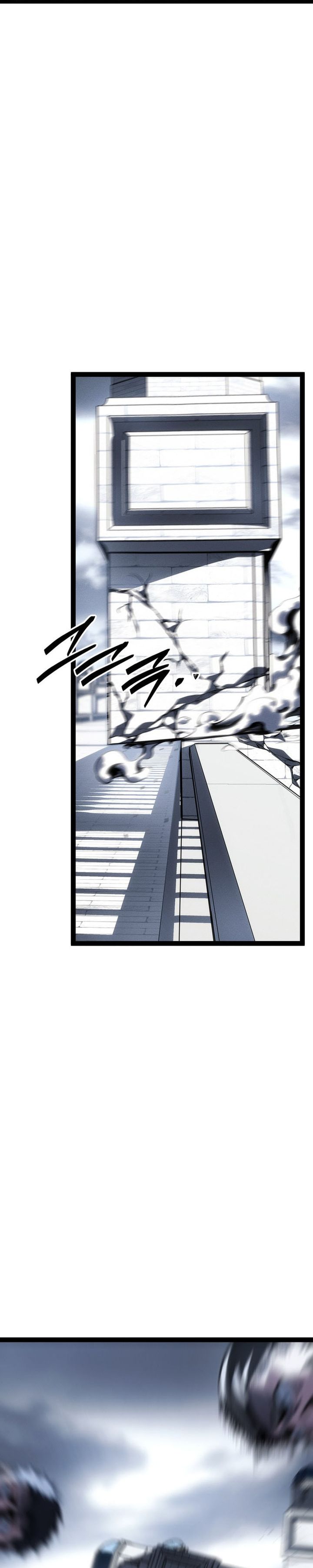 Regressing As The Reincarnated Bastard Of The Sword Clan Chapter 73 Gambar 46