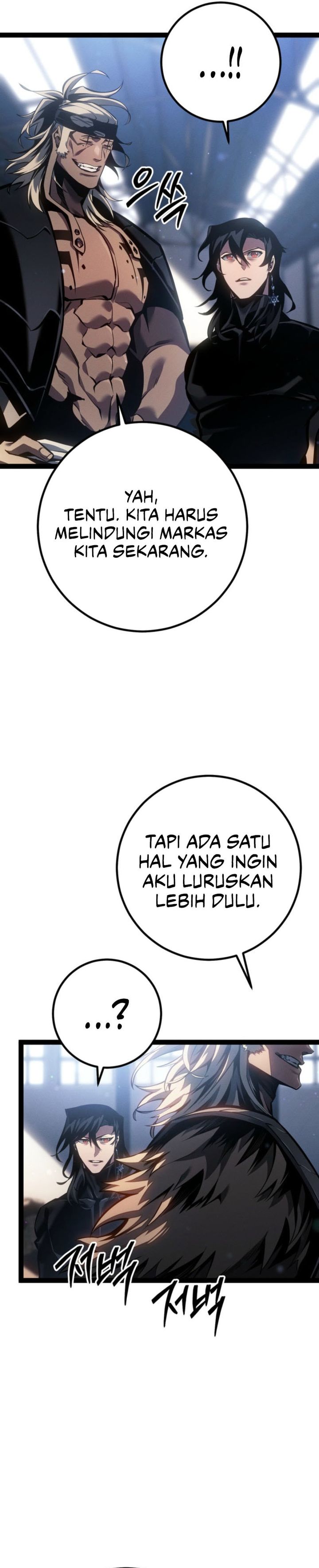 Regressing As The Reincarnated Bastard Of The Sword Clan Chapter 77 Gambar 16