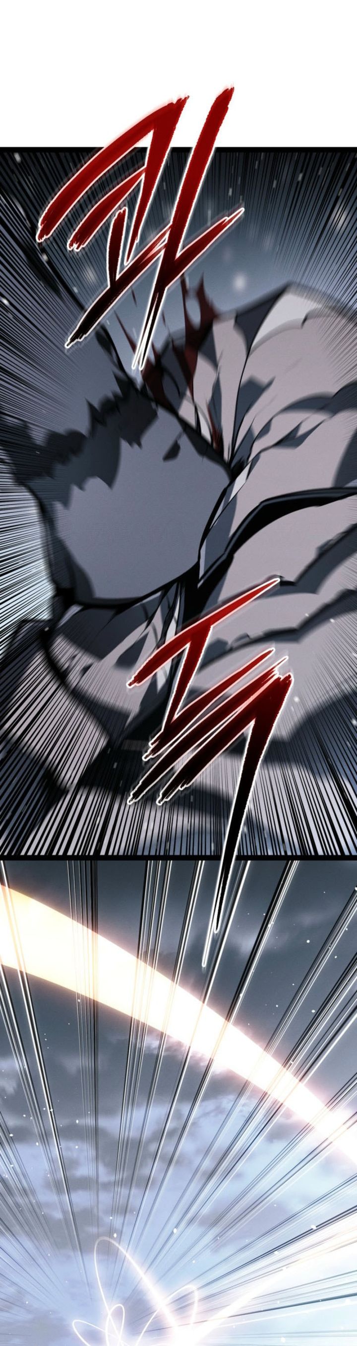 Regressing As The Reincarnated Bastard Of The Sword Clan Chapter 77 Gambar 34