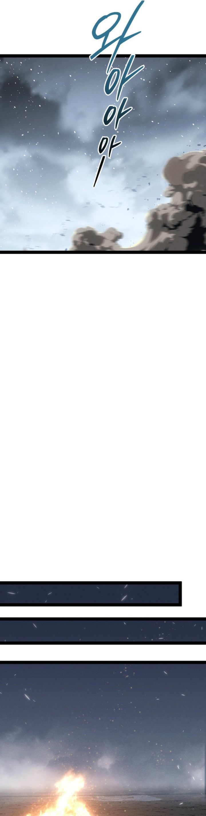 Regressing As The Reincarnated Bastard Of The Sword Clan Chapter 77 Gambar 36