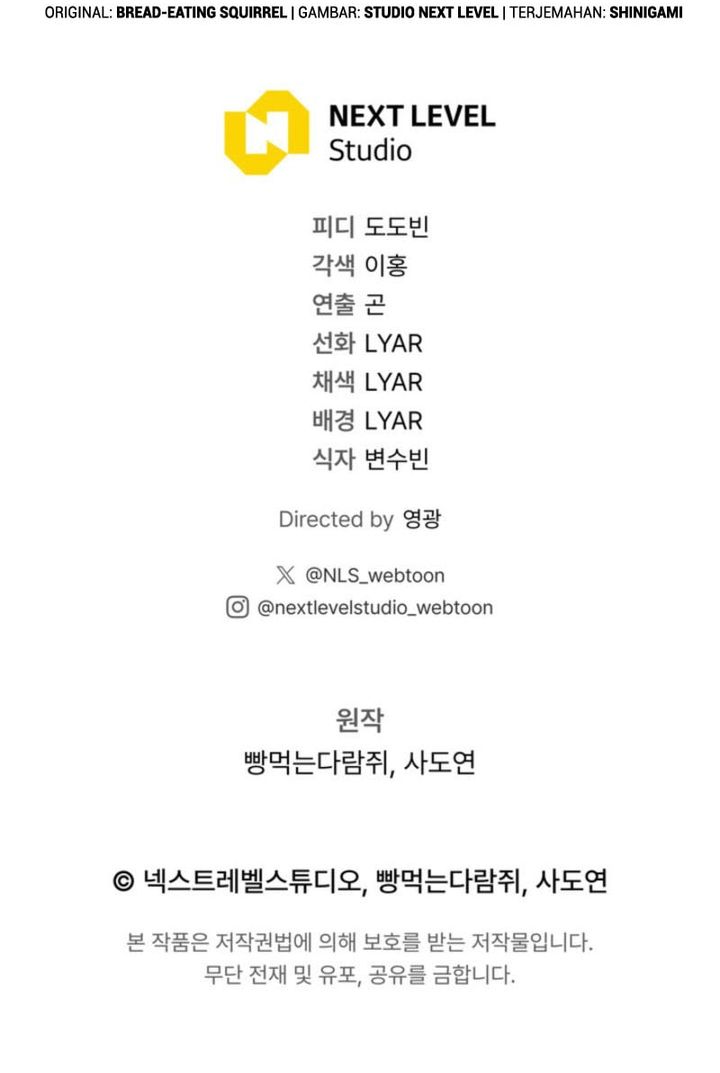 Regressing As The Reincarnated Bastard Of The Sword Clan Chapter 77 Gambar 60