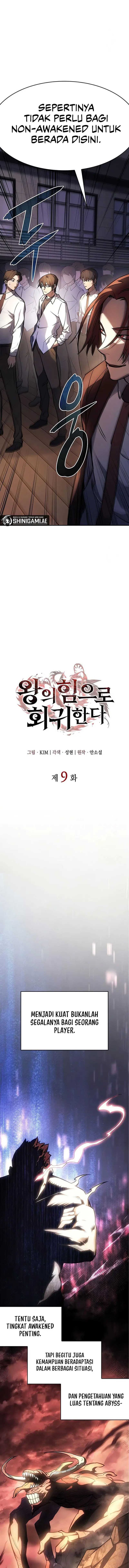 Regressing with the Kings Power Chapter 09 Gambar 8