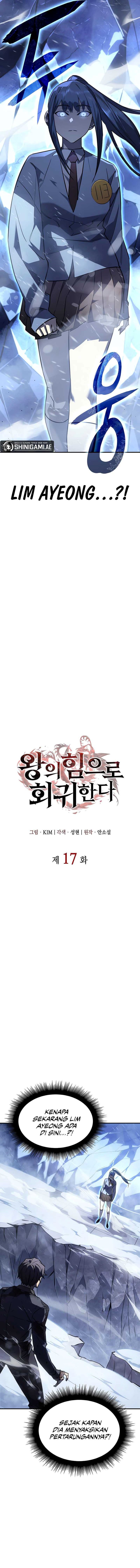 Regressing with the Kings Power Chapter 17 Gambar 7