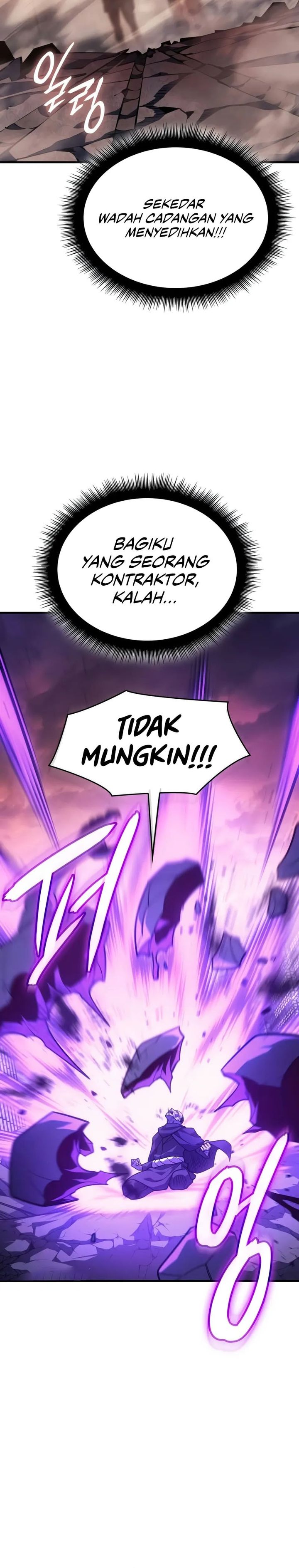 Regressing with the Kings Power Chapter 119 Gambar 3