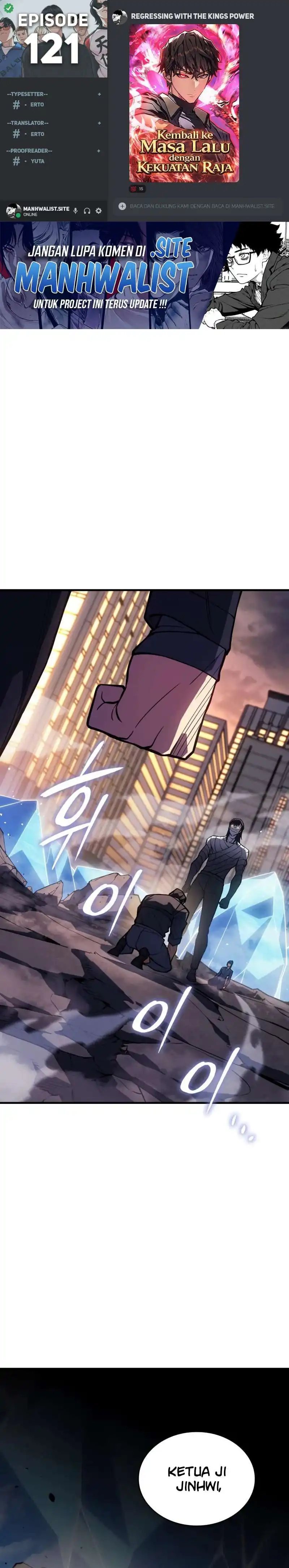 Regressing with the Kings Power Chapter 121 Gambar 1