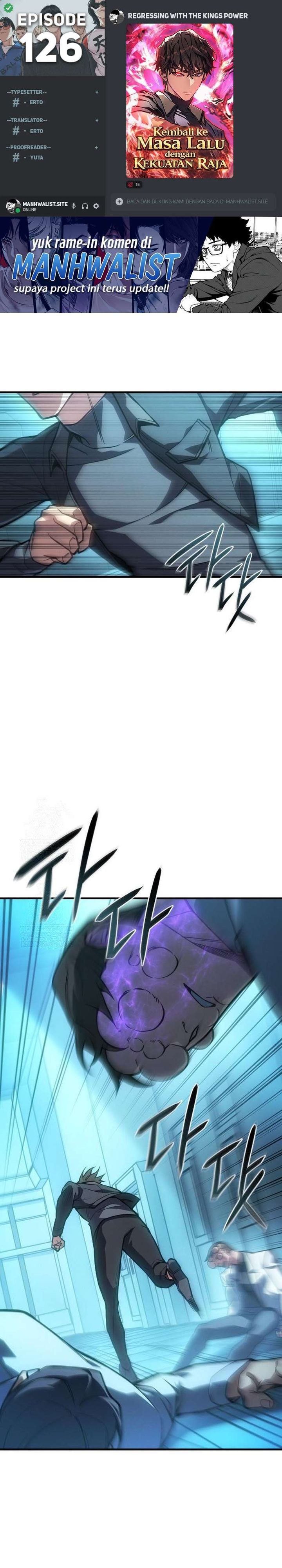 Regressing with the Kings Power Chapter 126 Gambar 1