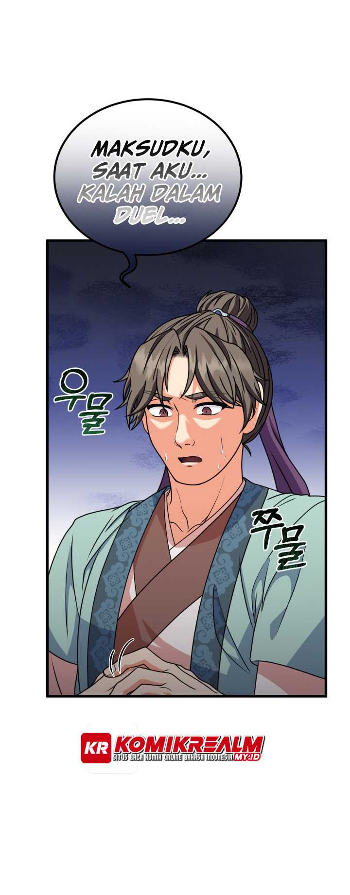 Regression Of The Shattering Sword Chapter 08 Gambar 8