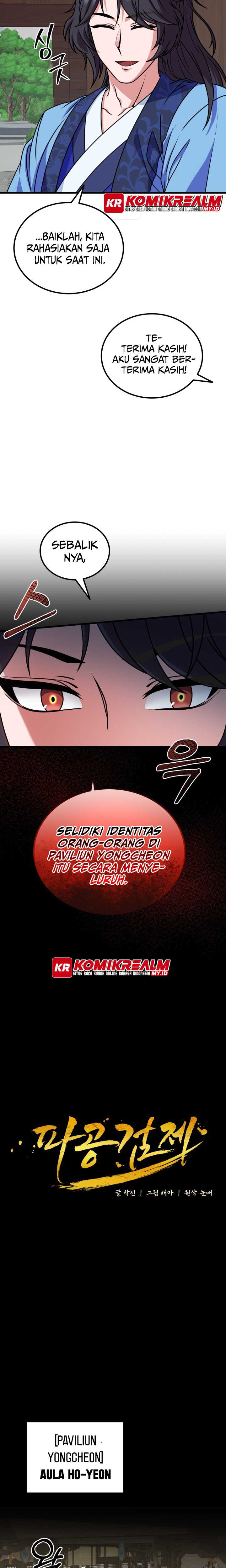 Regression Of The Shattering Sword Chapter 08 Gambar 10
