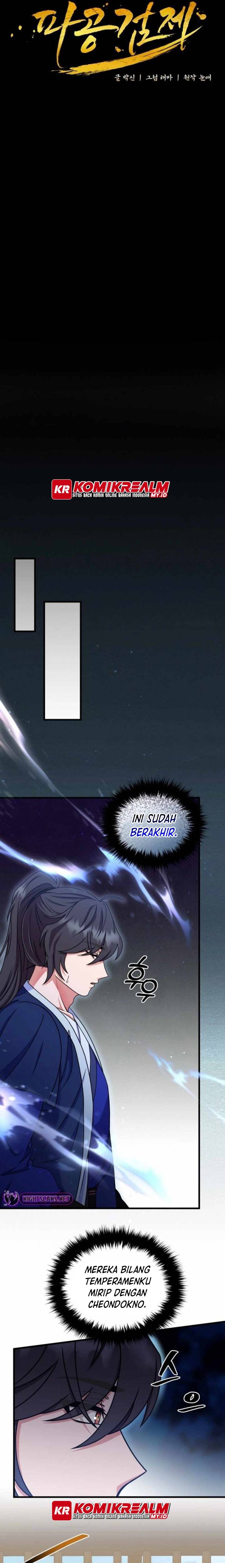 Regression Of The Shattering Sword Chapter 15 Gambar 15