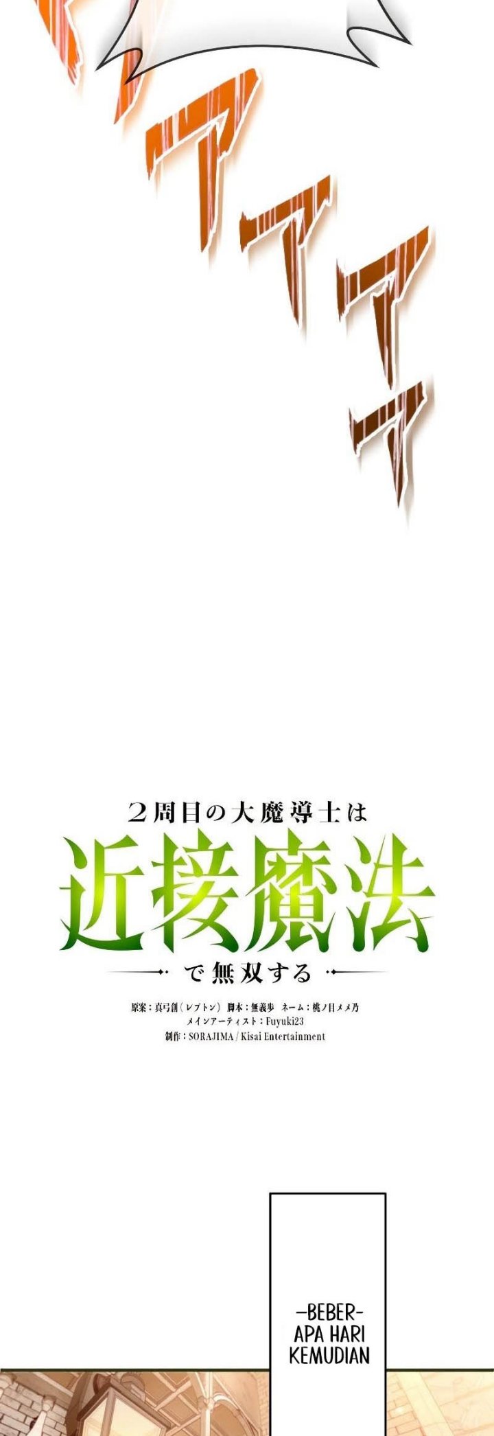 Regression of the Close Combat Mage Chapter 07 Gambar 21