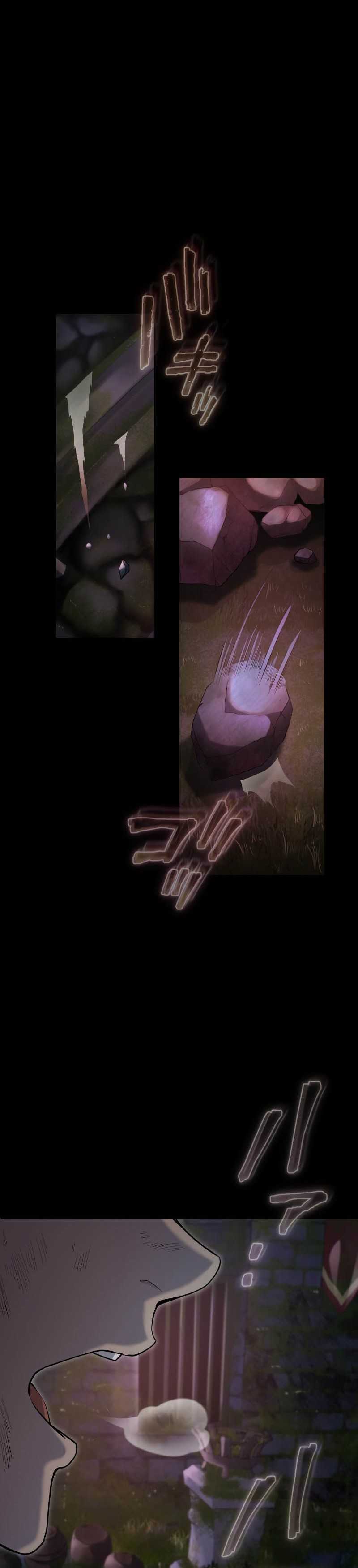 Regression of the Close Combat Mage Chapter 25 Gambar 35