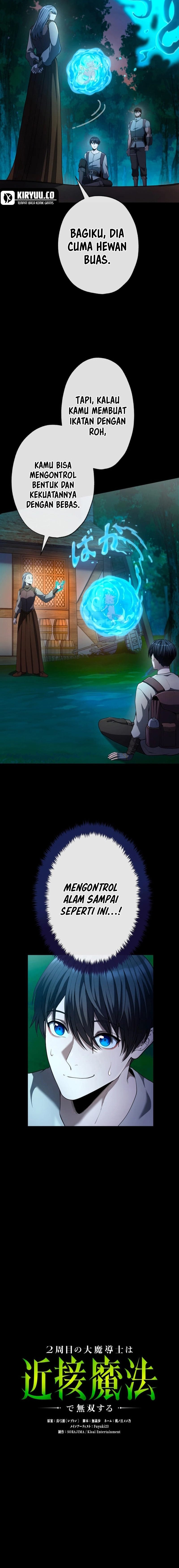 Regression of the Close Combat Mage Chapter 35 Gambar 7