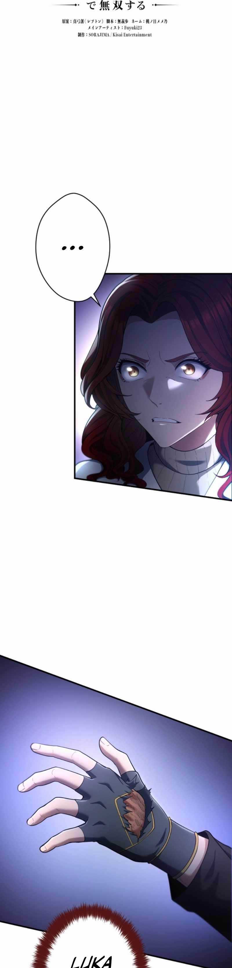 Regression of the Close Combat Mage Chapter 46 Gambar 5